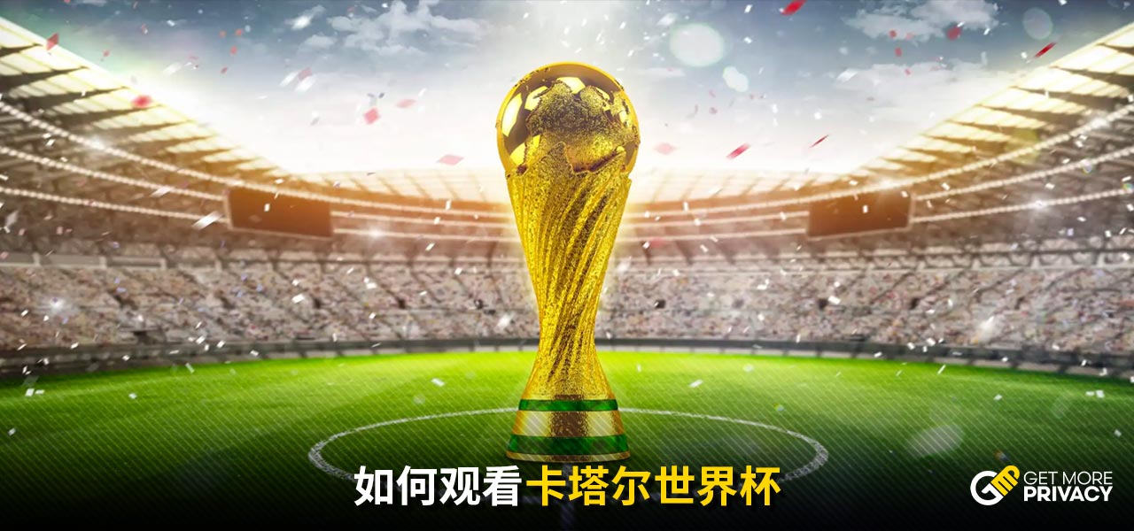 了更多的战
