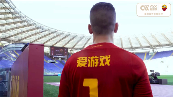 防守形成了